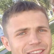 ���������� ���������, ���� ������� �������, 29 ���, ������������ ��� ����� � ���������, c�������� ���������, ���������