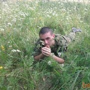 ���������� �������, ���� ������� �9�4�1�1�826, 38 ���, ������������ ��� ������, ����� � ���������, c�������� ���������, ���������