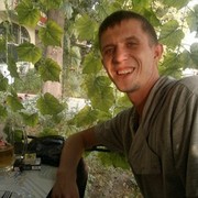 ���������� �������, ���� ������� �����, 39 ���, ������������ ��� ������, ����� � ���������, c�������� ���������