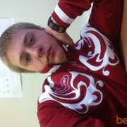 ���������� ������������, ���� ������� �����, 30 ���, ������������ ��� ������