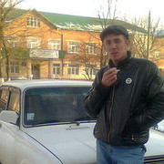 ���������� �������, ���� ������� �����, 39 ���, ������������ ��� ����� � ���������, c�������� ���������