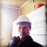 ���������� �������� ���, ���� ������� ������, 42 ����, ������������ ��� ������, ����� � ���������, c�������� ���������