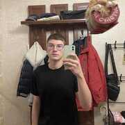 ���������� ����, ���� ����� ������, 21 ���, ������������ ��� ������, ����� � ���������