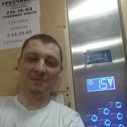  ,   , 42 ,   ,   , c , 