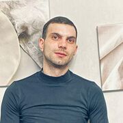 ���������� �������, ���� ������� �����, 29 ���, ������������ ��� ������, ���������