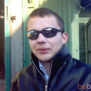  ,   Grandgarson, 39 ,  
