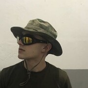 ���������� ������-��-����, ���� ����� ������, 20 ���, ������������ ��� ������, ����� � ���������