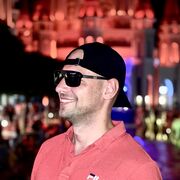 ���������� ������, ���� ������� ������, 33 ����, ������������ ��� ������, ����� � ���������