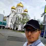  ,  Aro, 25