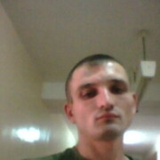 ���������� �������, ���� ������� ����, 33 ����, ������������ ��� ������, ����� � ���������, c�������� ���������