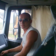 ���������� ��������, ���� ������� �����, 45 ���, ������������ ��� ������, ����� � ���������, c�������� ���������