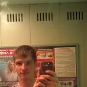 ���������� ������, ���� ������� �����, 36 ���, ������������ ��� ������