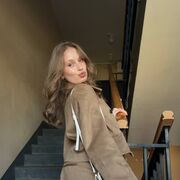 ���������� �����-���������, ������