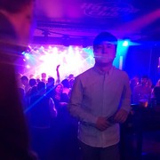 ���������� ������, ���� ������� �����, 29 ���, ������������ ��� ������