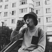 ���������� ���������, ������� ����, 28