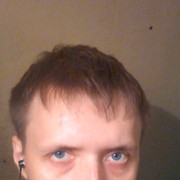 ���������� ������, ���� ������� ��������, 39 ���, ������������ 