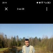  ,   Vladimir, 47 ,   ,   