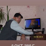  Port Reading,  Serg, 44