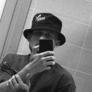 ���������� �����������, ���� ������� �����, 26 ���, ������������ ��� ������, ����� � ���������