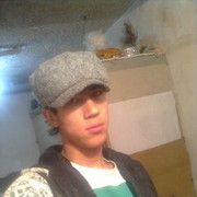  ,   Shaxram, 33 ,   ,   , c , 