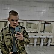 ���������� ������������, ���� ����� ������, 21 ���, ������������ ��� ������, ����� � ���������, c�������� ���������, ���������