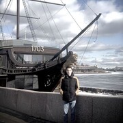 ���������� ����, ���� ����� �������, 20 ���, ������������ ��� ����� � ���������, c�������� ���������, ���������