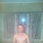  ,   BOGDAN, 32 ,     , c 