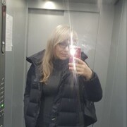 ���������� �����, ���� ������� ��������, 44 ����, ������������ ��� ������, ����� � ���������