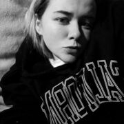 ���������� �����, ����