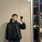 ���������� ����, ���� ����� ���, 25 ���, ������������ ��� ������