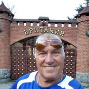 ���������� �������, ���� ������� �������, 70 ���, ������������ ��� ������, ����� � ���������, c�������� ���������