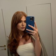 ���������� ���������, ���� ������� ��������, 29 ���, ������������ ��� ������, ����� � ���������