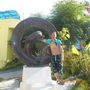 ���������� �����������, ���� ������� ������, 43 ����, ������������ ��� ������, ����� � ���������, c�������� ���������