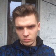 ���������� ����, ������� ������, 29