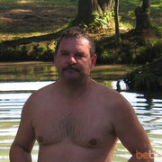 ���������� ������, ���� ������� Staripes, 58 ���, ������������ 