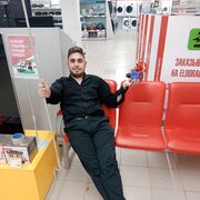 ���������� �������, ���� ������� �����, 26 ���, ������������ ��� ������, ����� � ���������