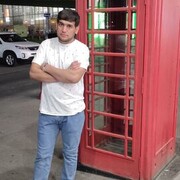  -,   SURIK, 32 ,   ,   , c , 