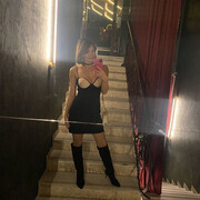 ���������� ���, ���� ������� ����, 39 ���, ������������ ��� ����� � ���������