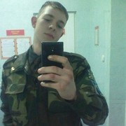  ,   RASPIZDYAI, 28 ,   ,   , c 