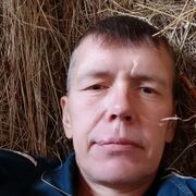 ���������� ���������, ���� ������� �����, 45 ���, ������������ ��� ����� � ���������, c�������� ���������