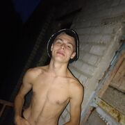  ,  , 21