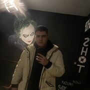  ,   , 21 ,   ,   , c , 