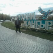  ,   , 37 ,     , c , 