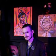 ���������� ������, ���� ������� Gertsev, 30 ���, ������������ ��� ������, ����� � ���������