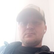 ���������� ������, ���� ������� Denis, 40 ���, ������������ ��� ������, ����� � ���������, c�������� ���������, ���������