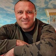 ���������� ��������, ���� ������� ���������, 44 ����, ������������ ��� ������, ����� � ���������, c�������� ���������