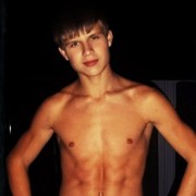 ���������� �����, ���� ������� ����, 29 ���, ������������ ��� ������