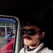 ���������� ����, ���� ������� �����, 34 ����, ������������ ��� ������, ���������