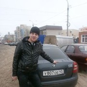 ���������� �����, ���� ������� ���������, 33 ����, ������������ ��� ������, ����� � ���������, c�������� ���������