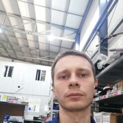 ���������� ������������, ���� ������� ������, 32 ����, ������������ ��� ������, ����� � ���������, c�������� ���������, ���������